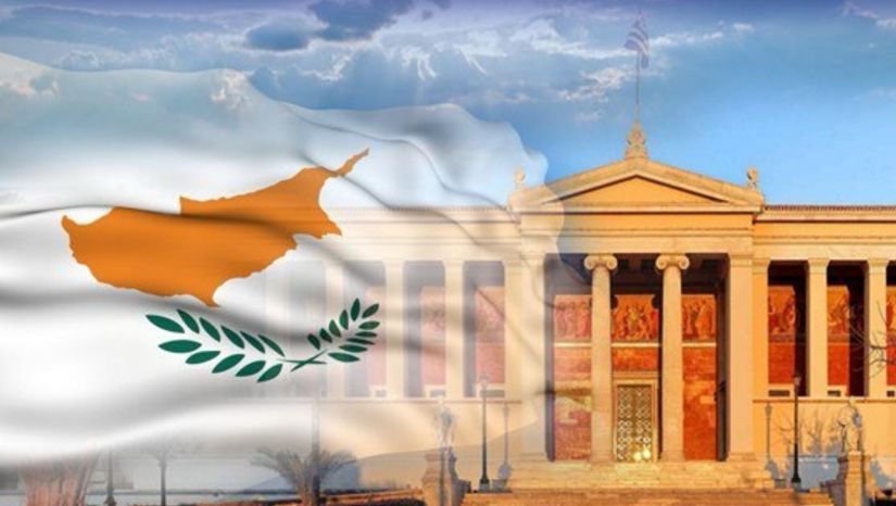 The National and Kapodistrian University of Athens Announces the Launch of its Branch in Cyprus – A Milestone for Higher Education, the University’s Internationalization, and the Cooperation Between the Two Countries