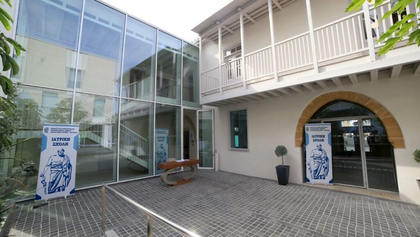 Call for Expressions of Interest for the Undergraduate Programme of the Department of Medicine, University of Athens – Cyprus Branch