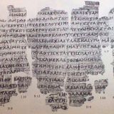 ΤΜΗΜΑ ΦΙΛΟΛΟΓΙΑΣ | 2η Ημερίδα Ελλήνων Παπυρολόγων [18/3/2026]